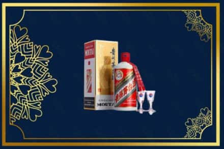 观山湖回收茅台酒