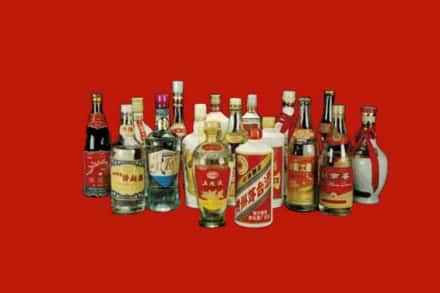 观山湖回收烟酒