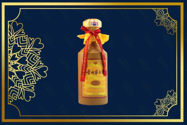 观山湖回收15年茅台酒