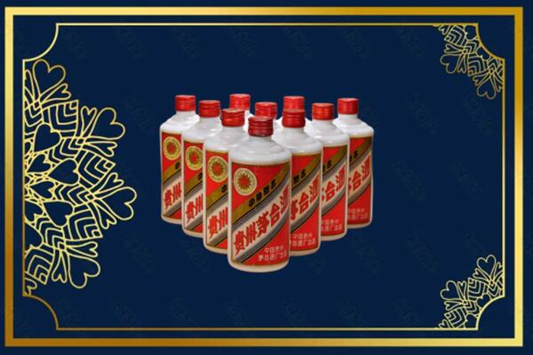 观山湖烟酒回收铁盖茅台酒
