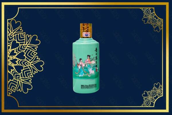 观山湖回收节气茅台酒
