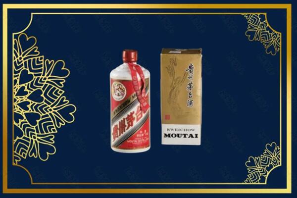 观山湖回收巽风茅台酒