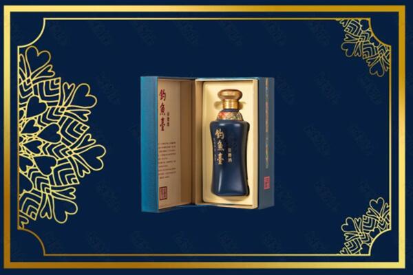 观山湖烟酒回收钓鱼台